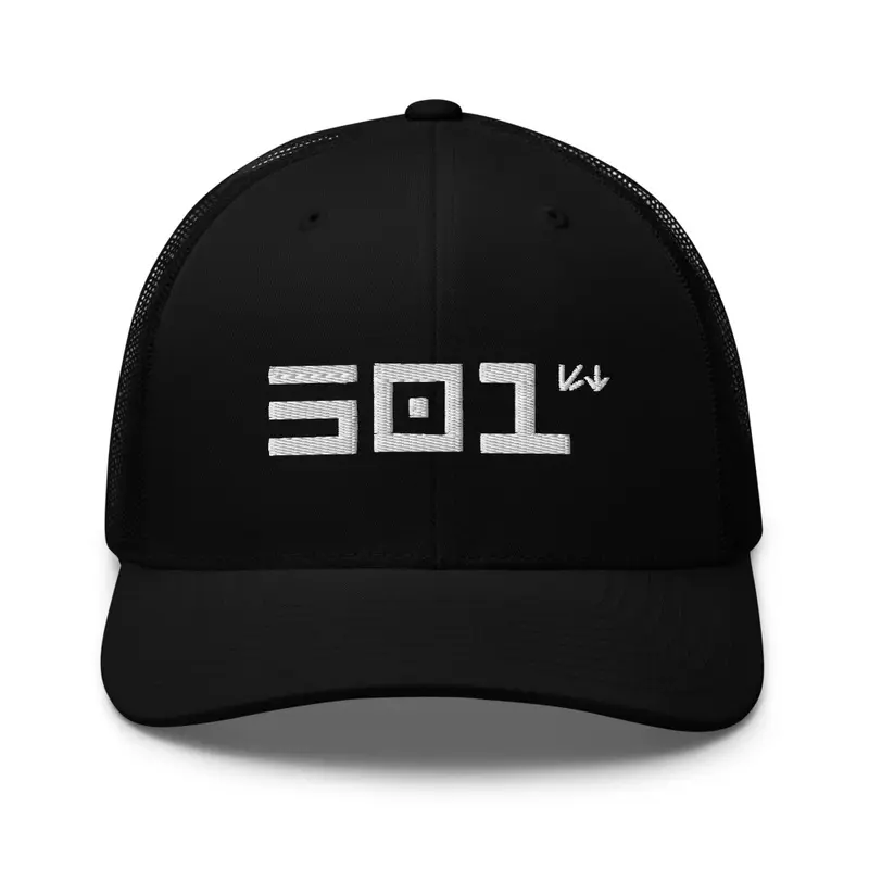 501st Hat/Cap